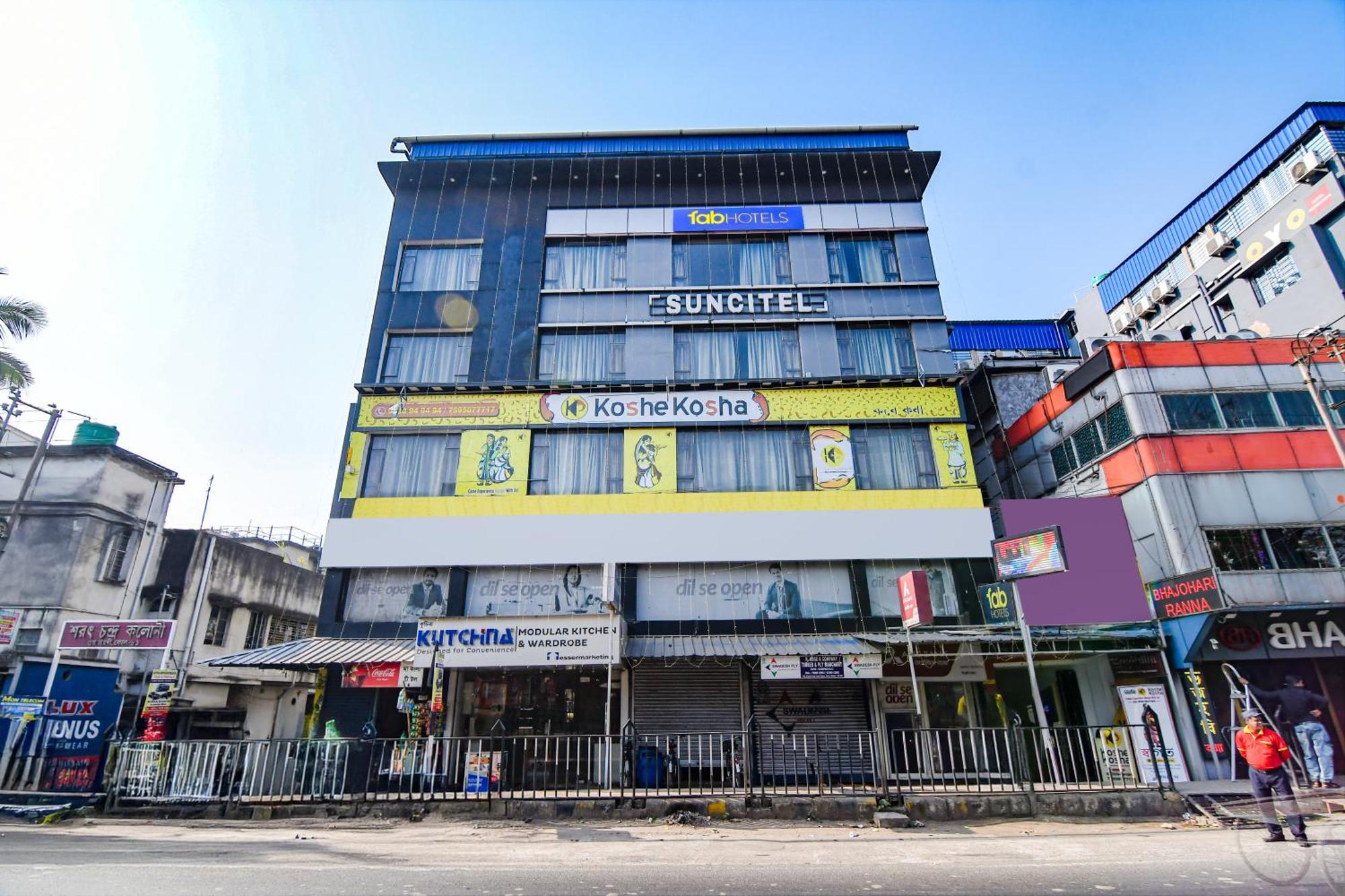 Super Townhouse Suncitel Near Kolkata Airport Hotel Dum Dum Екстериор снимка